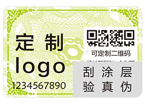 追溯系統具有哪些優點？