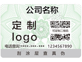 辨別Dior999口紅真假的防偽查詢方法有哪些?