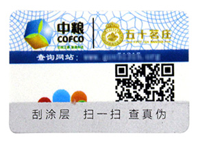 如何使用會員積分系統留住店鋪的老客戶？