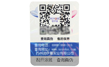 追溯系統在農產品中哪些原理與流程？.jpg
