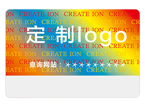 鐳射激光防偽標(biāo)簽具有哪些優(yōu)勢特點？